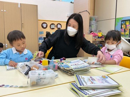 kids 2